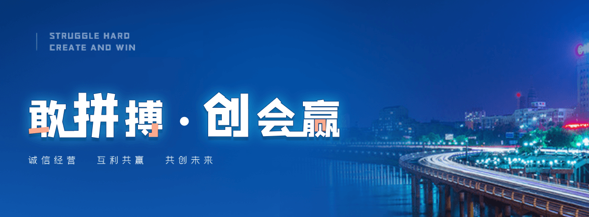 咸宁护栏网生产厂商